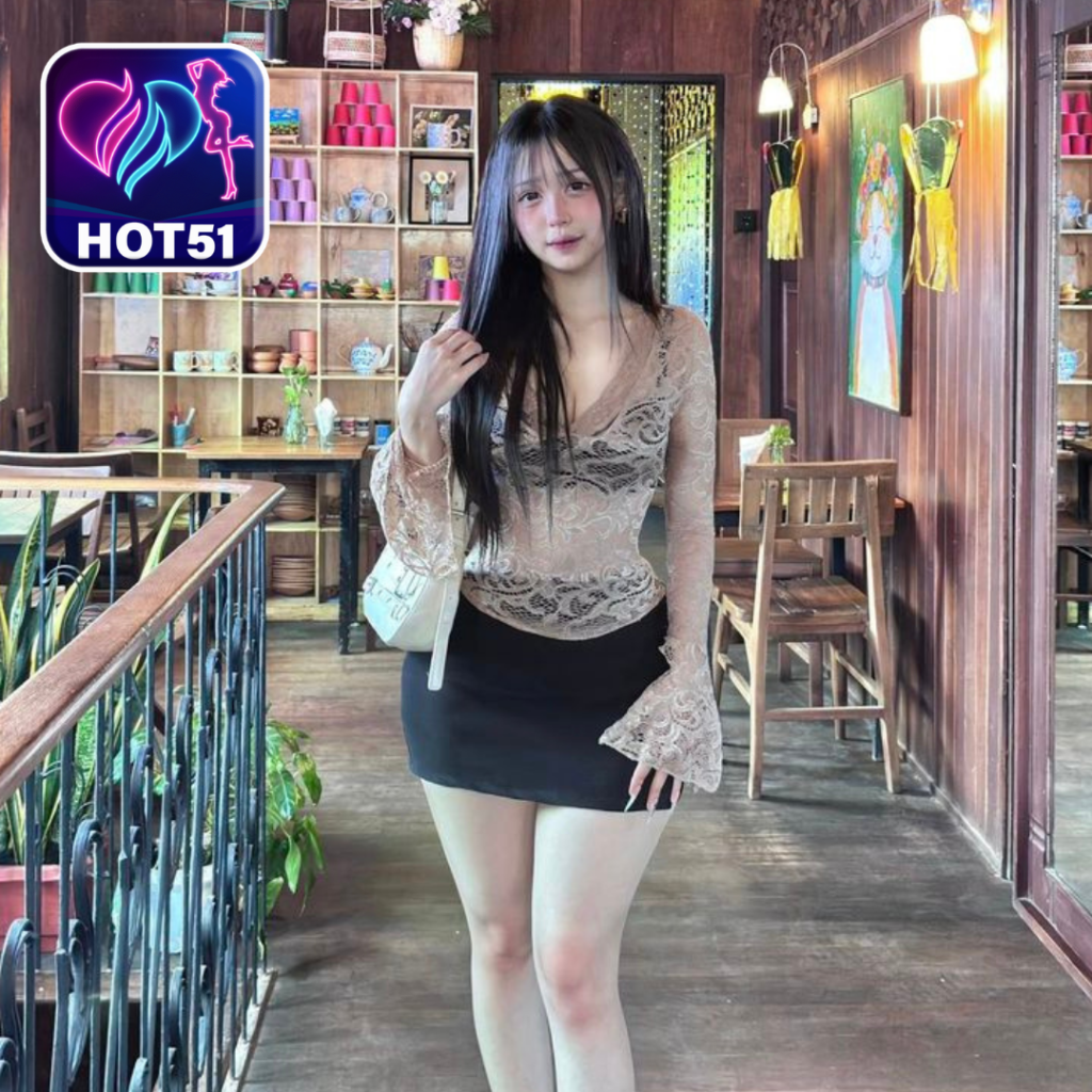 atau